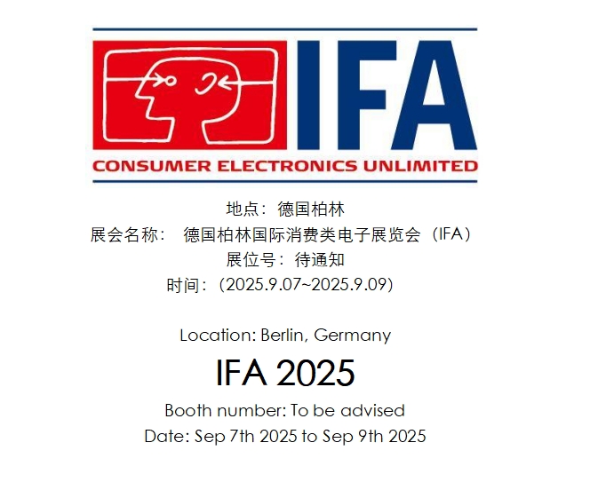 2025050816051237358.jpg