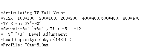 1753852759150669.png