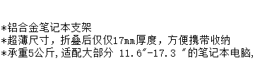 1753853110800939.png