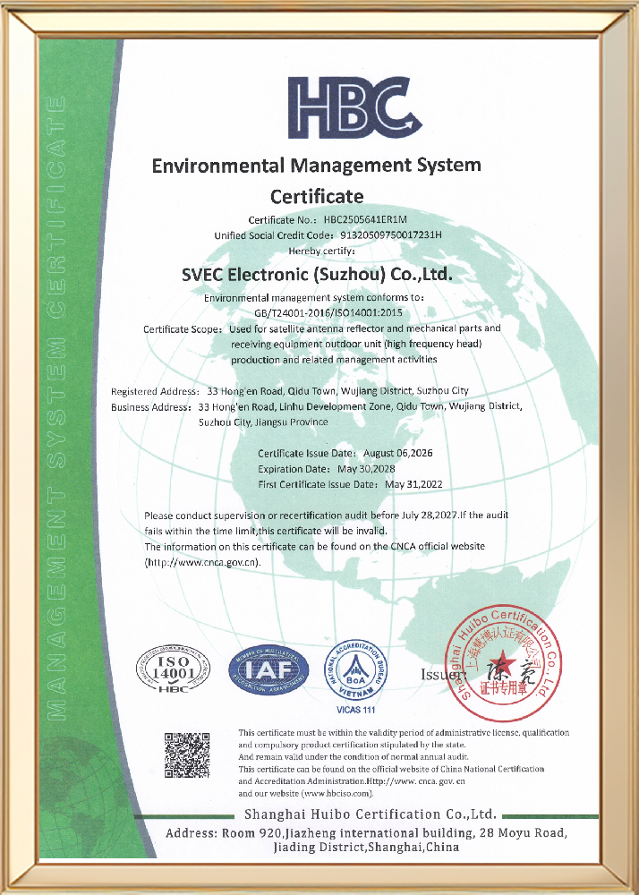 Environmental Management System Certification