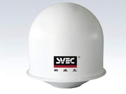 Shipborne Satellite Antenna