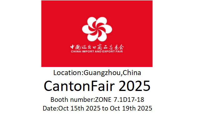 SVEC participates in the China Import and Export Fair