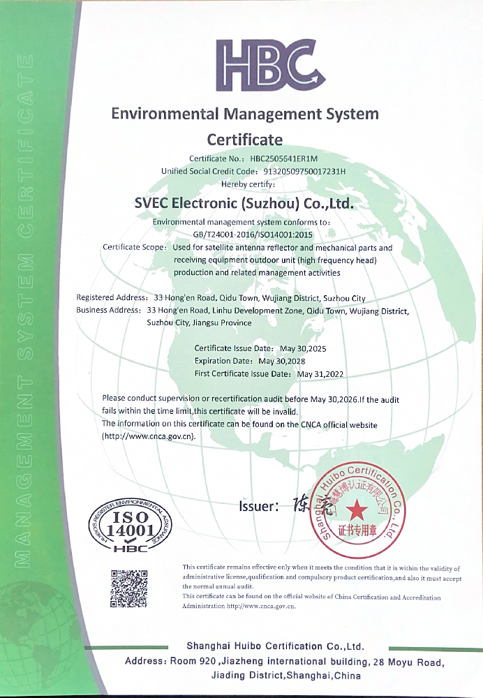 Environmental Management System Certification