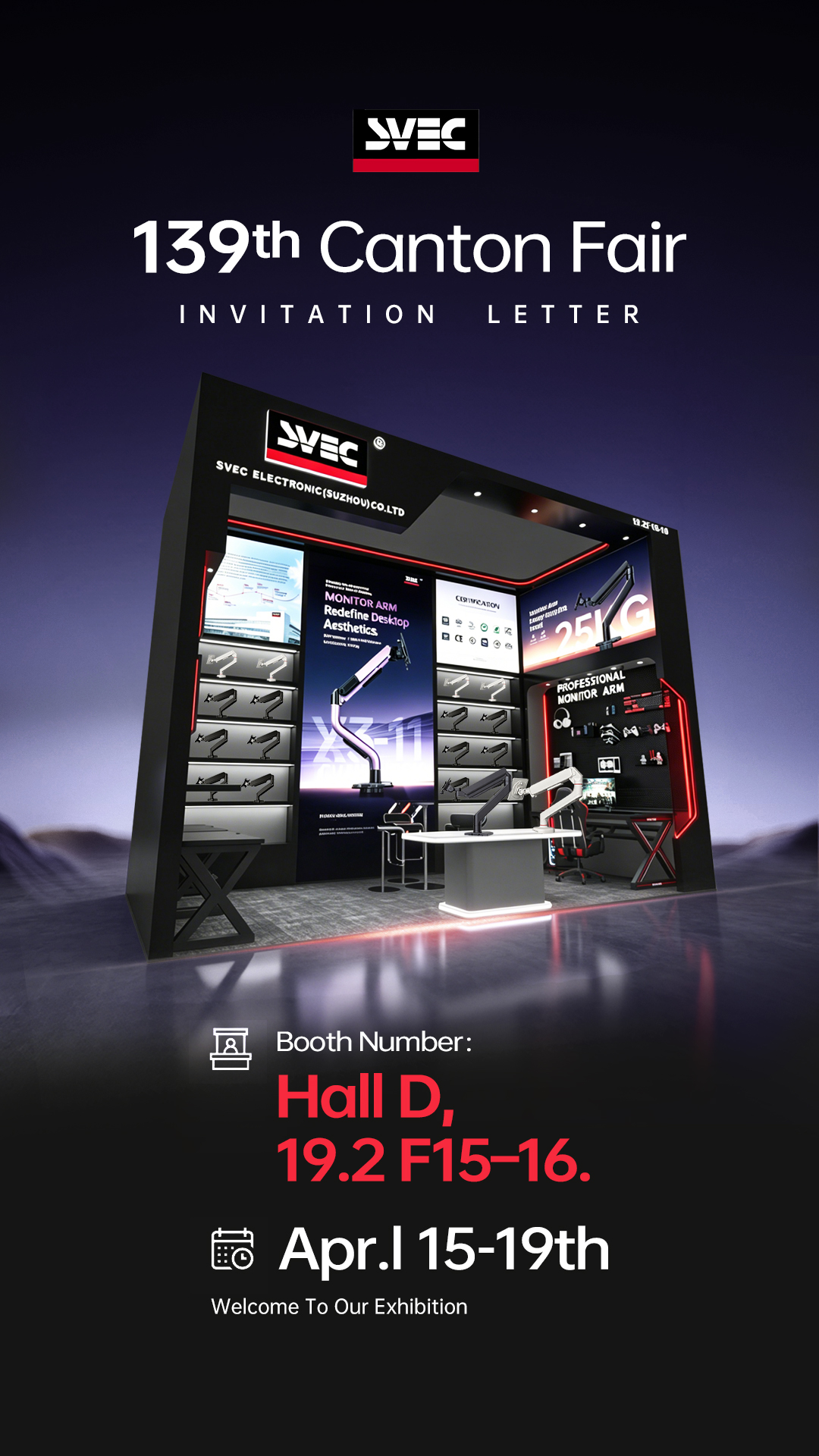 1775789634193935.jpg 微信图片_20260409211733_642_39.jpg